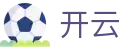 开云(中国) · Kaiyun官方认证平台