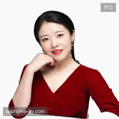 史诚语