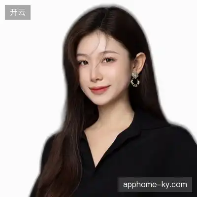 袁明